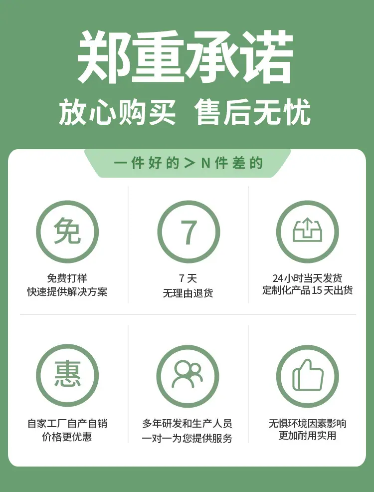 微信图片_20230420105047