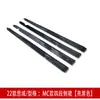Adecuado para pala frontal modificada Honda Civic, alerón trasero, faldón lateral, labio delantero, labio trasero, persianas, difusor trasero, kit de carrocería pequeño