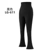 Calça Flare para Yoga com Sensação de Segunda Pele para Mulheres, Cintura Alta, Alta Elasticidade, Leggings Fitness, Controle de Barriga, Emagrecimento, Levanta Bumbum, Casual, Alongamento das Pernas