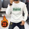 Suéter Masculino Estampado Outono e Inverno Pulôver Top Camisa Base Slim-Fit Camada Interna e Externa Manga Longa Gola Redonda Tendência Top Masculino