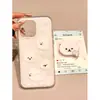 Capa de Celular Biye Urso Autodepreciativo Camada Única Adequada para Celular Apple 16Pro Novo Iphone15Pro Desenho Animado 13 Estiloso 14