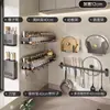 Prateleira de Armazenamento de Cozinha Porta-Temperos Aço Carbono Sem Furos Montada na Parede Prateleira de Parede para Condimentos Porta-Faca de Cozinha