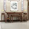 Novo estilo chinês nave móveis madeira maciça rural nave conjunto de seis peças Ming e Qing dinastias mesa de madeira de olmo velha mesa conjunto de quatro peças Villa