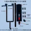 Kit Completo de Prevención para Filtro de Fondo de Acuario, Filtro de Sistema de Mochila, Accesorios para Tuberías de Sifón de Entrada/Salida de Agua y Más