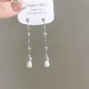 Pendientes Redondos Plegados con Borlas Tachonados de Pedrería Estilo Retro Europeo y Americano, de Moda y Versátiles, con un Toque de Lujo Ligero y de Alta Gama