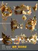 3png-196 Máscara verde de estilo antiguo, máscara facial de bailarín dorado, Nuoxi Hanfu, material PS gratuito, disfraz de Año Nuevo
