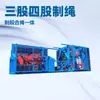 Máquina de Fazer Corda de Plástico, Máquina de Fazer Corda de Três Fios, Máquina de Fazer Corda de Quatro Fios, Máquina de Fazer Corda Dois em Um para Fazer Fios e Fazer Corda