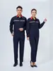 Roupas de Trabalho Anti-estáticas para Postos de Gasolina e Petróleo de Primavera e Outono, Traje Especial Resistente ao Desgaste com Faixas Refletivas, Vestuário Personalizado de Proteção do Trabalho