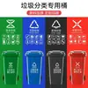 Lixeira Grande Lixeira Sanitária Comercial Sheng Sheng Pedal de 0 Pés Separação Externa Tambor Plástico 120L 24010 Com Tampa Área Residencial