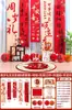 Decoração de Primeiro Aniversário de Bebê Dragão Tecido para Pendurar na Parede Cenário Atmosfera de Menina Bebê Menino Bebê Pegar Zhou Presente de Um Ano
