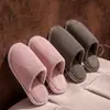 Pantuflas de Algodón para Otoño e Invierno para Hombres y Mujeres, Hogar Interior, Con Felpa Adicional, Engrosadas, Cálidas, Antideslizantes, Sencillas, Pantuflas de Felpa para el Hogar