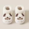 Calcetines Gruesos para Bebé Zapatos para Niños Pequeños Otoño e Invierno Antideslizantes Suela Suave Niños y Niñas Zapatos para Interiores Zapatos y Calcetines para el Piso para Niños Pequeños