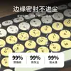 Adecuado para película protectora de teclado Logitech k380 Pinyin coreano Radical de cinco trazos Idioma de silicona Teclado Película protectora Inalámbrico