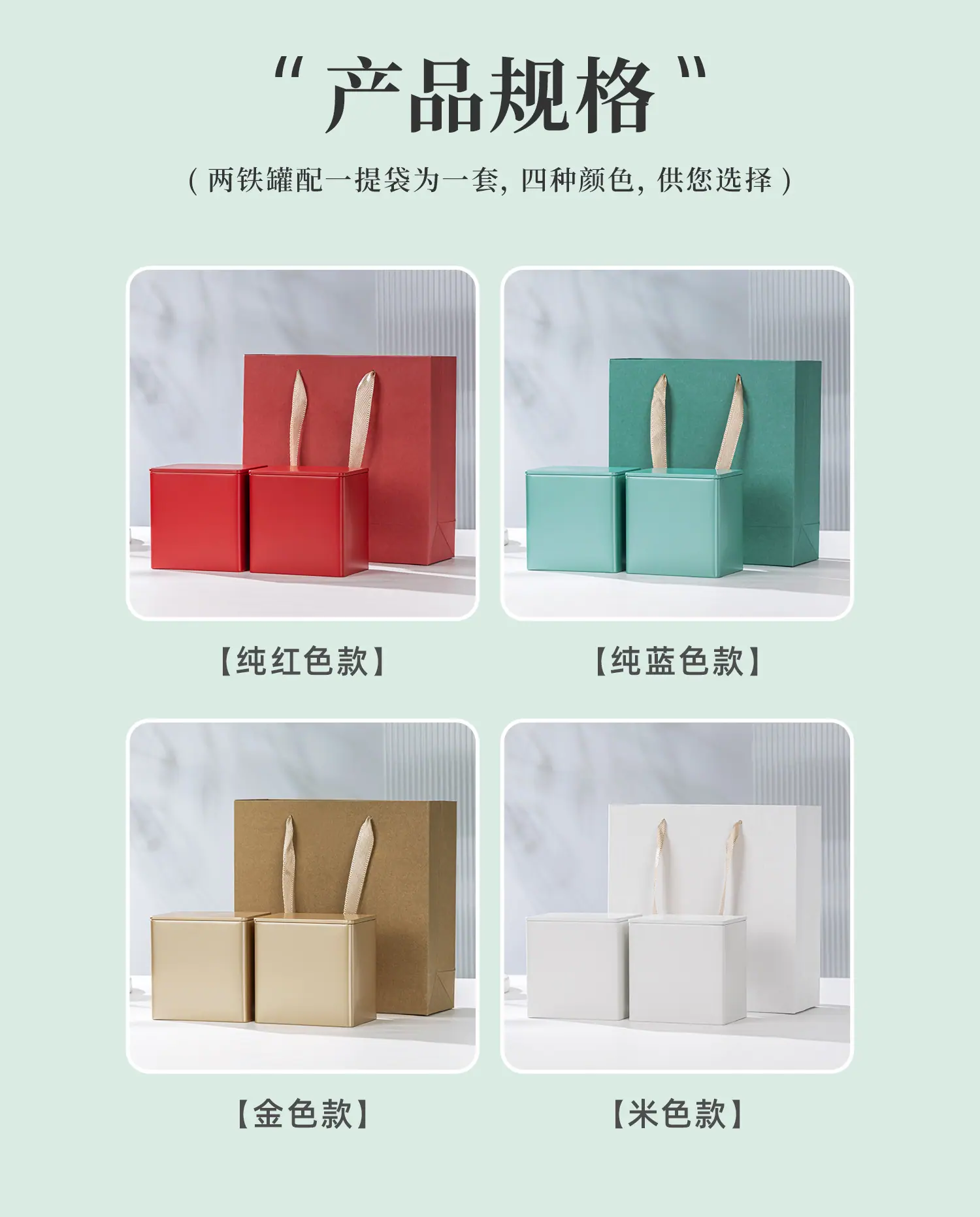 铁罐120xq_03.jpg