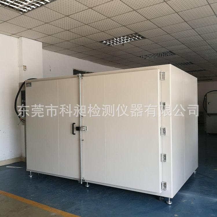 微信图片_20211019135616