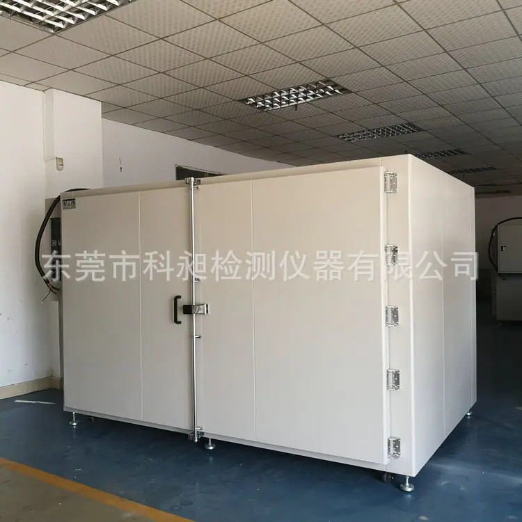 微信图片_20211019135616