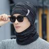 Sombreros de Exterior para Hombre y Mujer, Set de Dos Piezas de Gorro de Punto Engrosado con Forro de Lana y Bufanda, Gorro de Punto Moderno Estilo Coreano, Gorro Cálido
