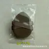 Esponja de Polvo con Doble Cinta y Cojín de Aire para Maquillaje, Esponja de Doble Uso para Aplicación Seca y Húmeda, Retoques de Base, Fijación del Maquillaje, No Absorbe el Polvo