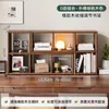 Estante de Mesa, Porta-Objetos Simples para Mesa, Organizador de Estação de Trabalho Retrátil, Porta-Objetos de Escritório, Porta-Objetos com Múltiplos Compartimentos
