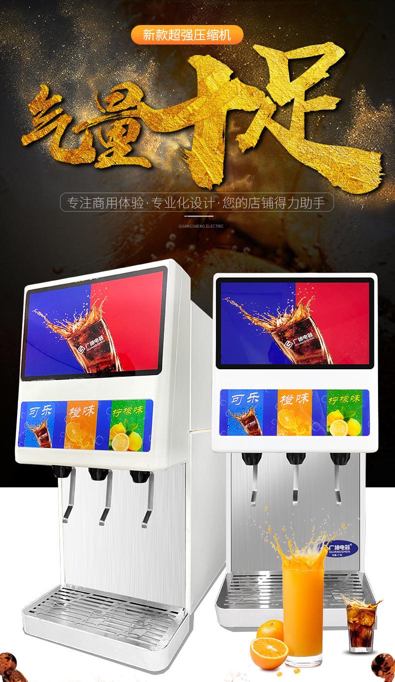 详情图3.jpg