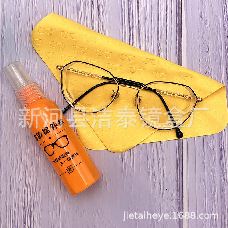 彩色亮清洗液 (8)_副本.jpg