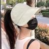 Chapéu de Sol Estilo Influenciador para Mulheres no Verão, Pode Segurar uma Máscara, Secagem Rápida, Chapéu com Proteção Solar de Aba Larga, Chapéu de Sol Aberto para Ciclismo ao Ar Livre