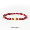 Pulsera de Cinabrio Mineral Crudo para Mujer, Pulsera de Cinabrio Zisha Estilo Salón, Regalo para Pareja