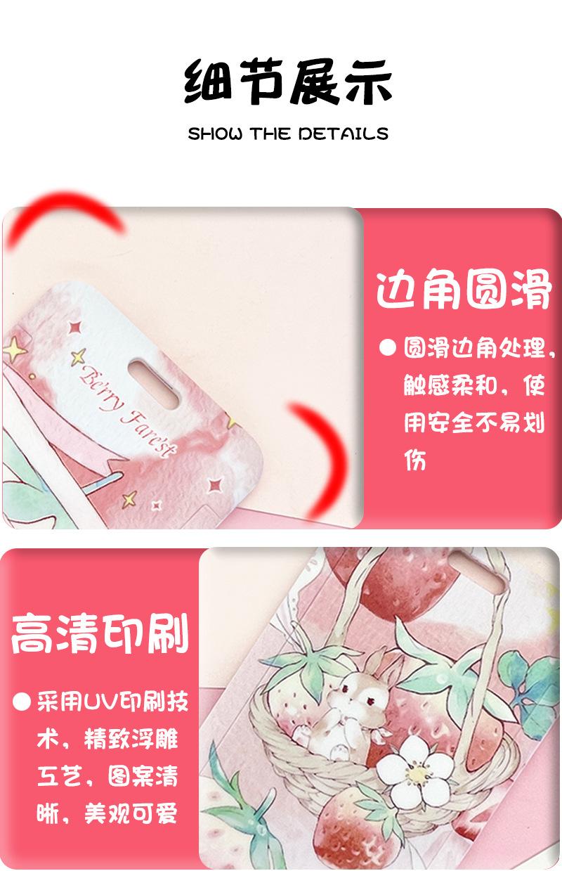 长挂绳_06.jpg