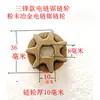 Piñón de Motosierra Eléctrica Guía de Rueda Angular de 7 Caras para Motosierra Eléctrica Accesorios para Herramientas Eléctricas Piñón de 7 Dientes Piñón de Tres Puntos Tuerca de Rosca Inversa