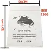 Brinquedos para Gatos, Sacos com Furos para Autoentretenimento, Sacos de Papel Kraft, Ninhos para Gatos, Túneis para Gatos, Varinhas de Brincar para Gatos, Suprimentos para Brincar de Esconde-Esconde para Filhotes