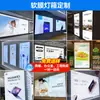 Luces Personalizadas de Formas Creativas para Salas de Juegos, Centros Comerciales, Gimnasios, Estudios de Danza, Supermercados, Oficinas y Tiendas