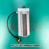 Camión Aspersor Pistola Aspersora Eléctrica Accesorios Varilla de Empuje Motor Base Giratoria de Acero Inoxidable Motor Giratorio Junta de Tubería de Cable de Acero