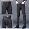 Jeans reto italiano para homens, primavera e outono, corte solto, elástico, de alta qualidade, novidade de outono de 2026, calça comprida casual masculina