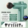 Pistola de Fáscia Mini Konka Massageador Portátil para Relaxamento Muscular Mini Garra de Fáscia Pistola de Fáscia Elétrica Doméstica