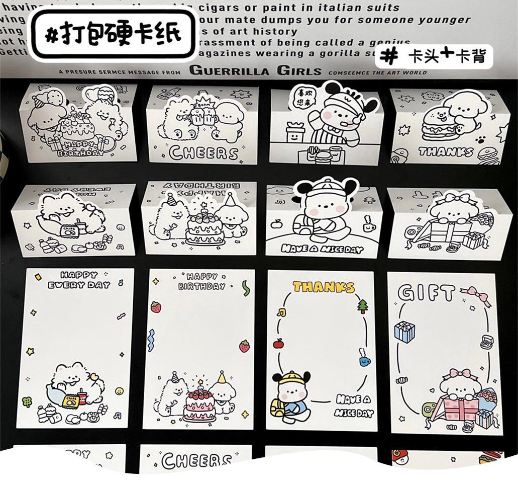 详情页1023.jpg