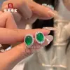 Brincos de Calcedônia Lua Clara Branca Transparente Gelo Alto Natural para Mulheres Novos Ovo de Pombo High-End Verde Imperial Novos Brincos Chinoiserie