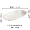 Louça para Restaurante de Hotel Toque de Luxo Prato de Servir de Cerâmica Textura de Pedra Prato Criativo para Peixe Prato Caseiro para Peixe Cozido Prato para Pratos Frios