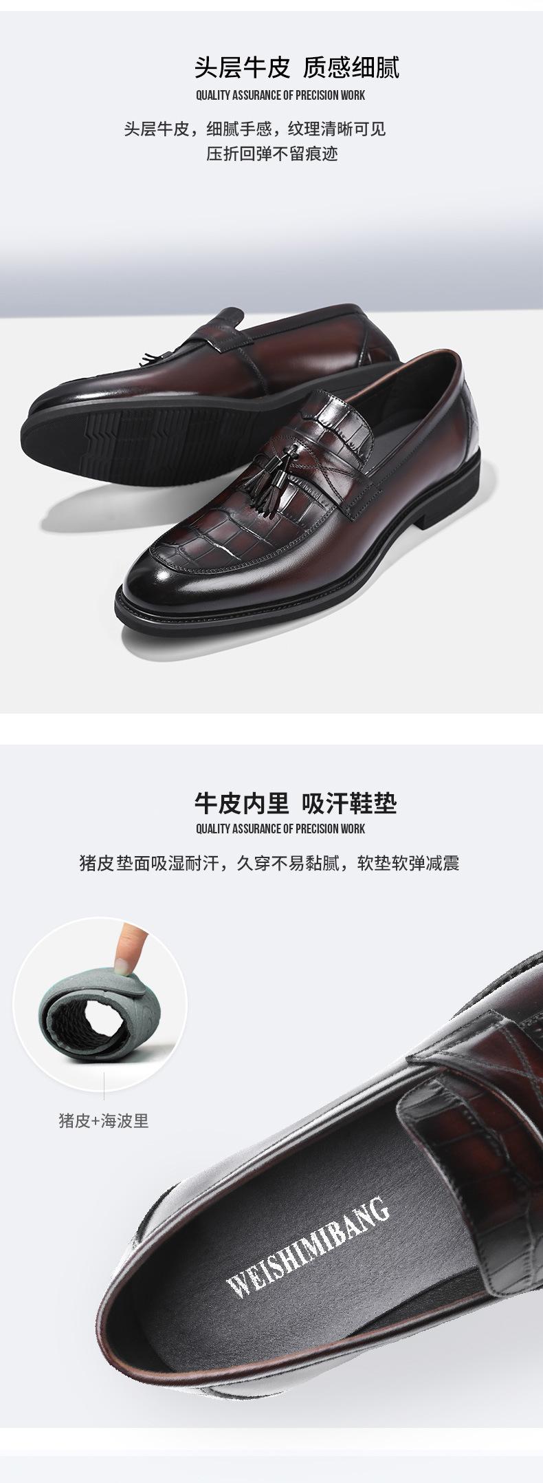 详情 (4)