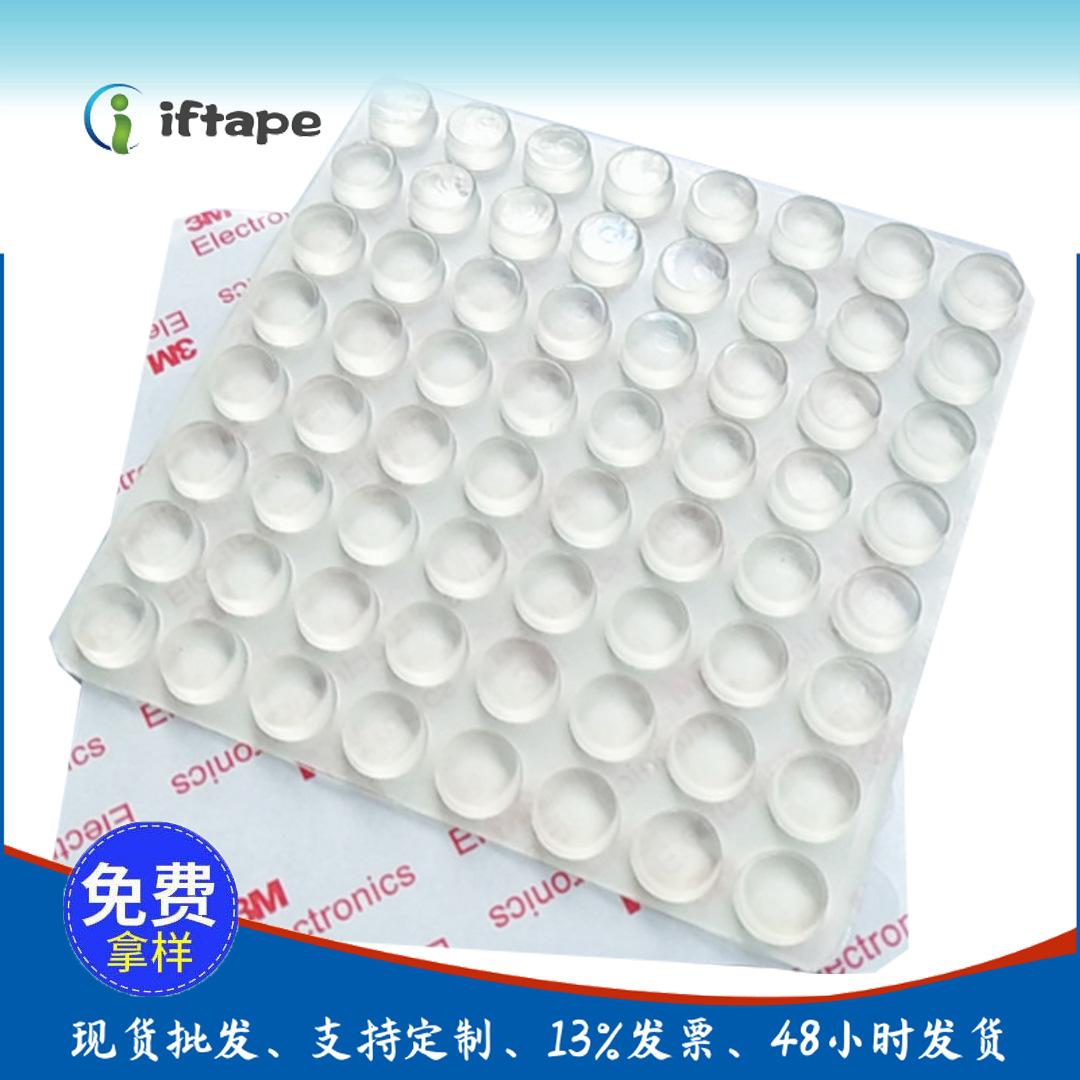 硅胶垫圆柱16.jpg