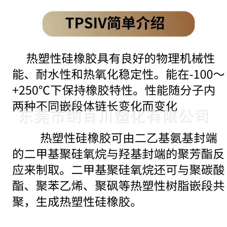 微信图片_20240809085903.png