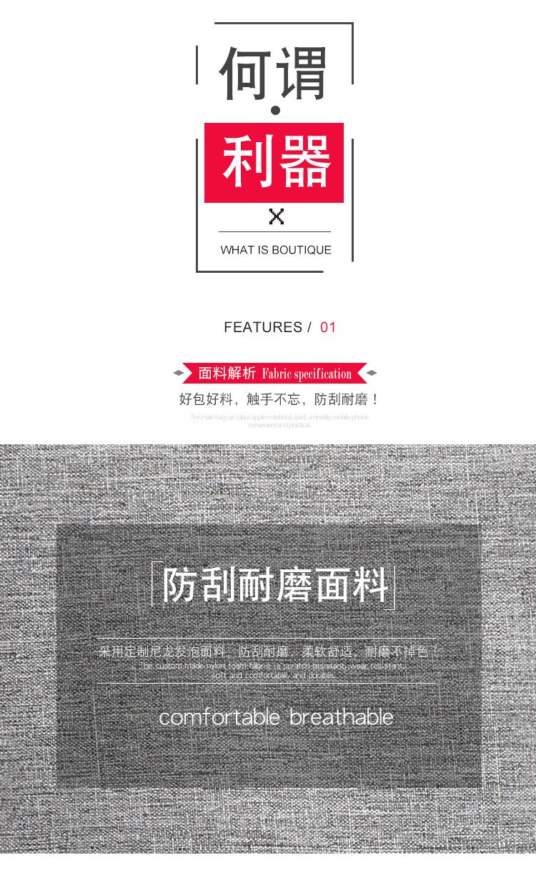 包_4_.jpg