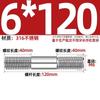 GB Auténtico Acero Inoxidable 316 Tornillo de Doble Cabeza Varilla de Hilo Alargada Tornillo Perno Conexión Espárrago MM6M8M10M12