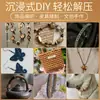 Hilo Encerado Redondo Coreano Empaquetado para Manualidades, Cordón para Collar DIY, Cordón para Tejer Pulseras, Hilo para Colgar Colgantes al por Mayor