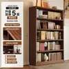 Vitrine Selecionada com Prateleiras, Armário para Conjunto de Chá Estilo Chinês, Rack de Armazenamento Todo em Madeira Maciça, Vitrine para Sala de Estar, Armário para Múltiplos Tesouros, Estante de Livros