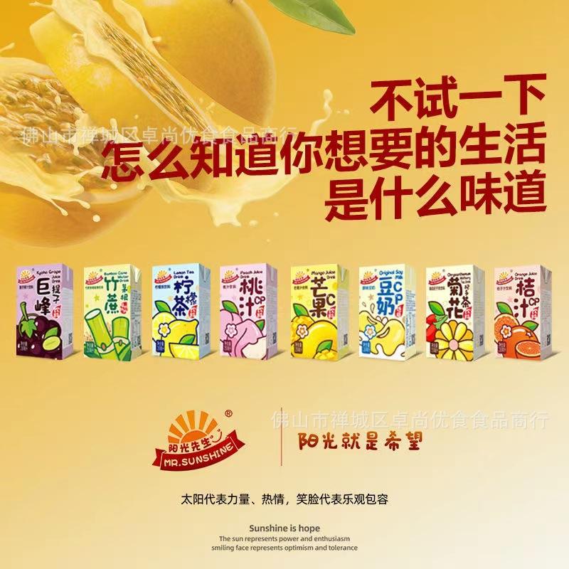 微信图片_20220309154203