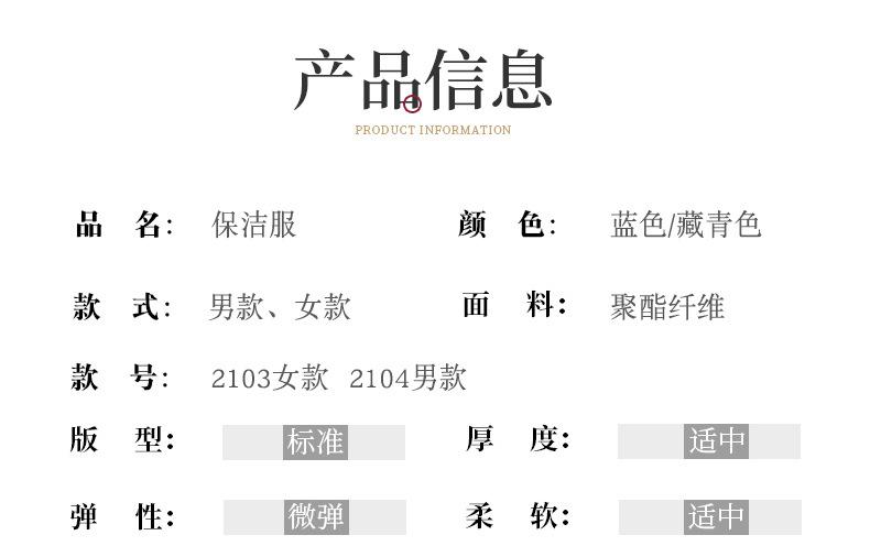 详情_01_15.jpg