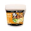 Sazonador para Fideos Embotellado 1000g Sazonador para Fideos de Res y Fideos de Intestino de Cerdo para Fideos Dan Dan y Fideos Fríos Picante y Picante