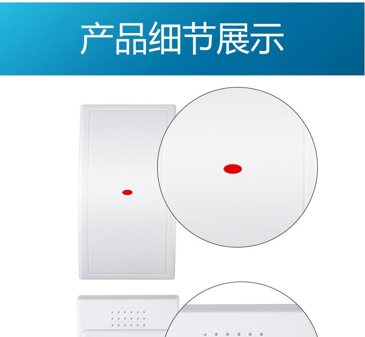 LYQ021国标详情页_09
