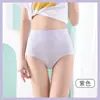 Ropa interior nueva para niñas seda de morera antibacteriana entrepierna alta cintura alta cintura cintura cintura cintura nalga pecho pecho pantalones cortos de triángulo para mujer cabeza