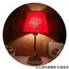 Regalos para Celebraciones de Cumpleaños y Bodas, Lámpara de Mesa de Tela Simple Estilo Europeo Pastoral, Decoración para Estudio y Dormitorio, Decoración de Mesita de Noche